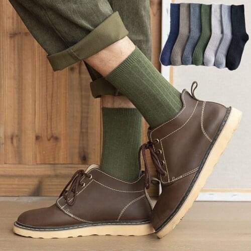 HVRKB Men's Knitted Socks