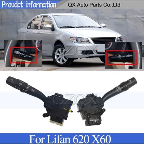 CAPQX Headlight wiper switch For Lifan 620 X60 windshield wiper windscreen wiper Fog light switch Turn signal Switch Button