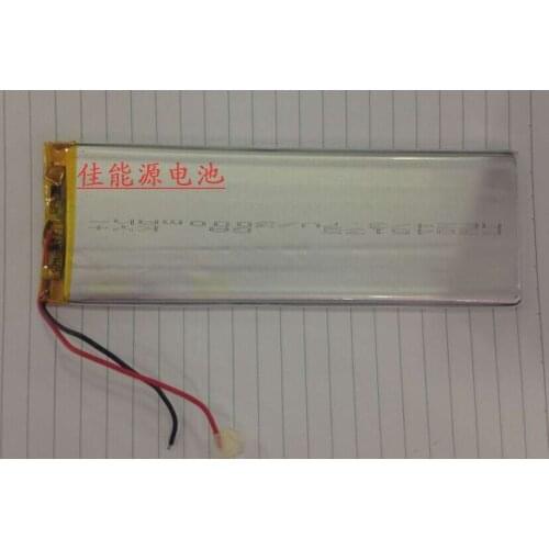 3.7V polymer lithium battery 4045145 3000MAH New Taiwan P76A tablet battery MID Rechargeable Li-ion Cell