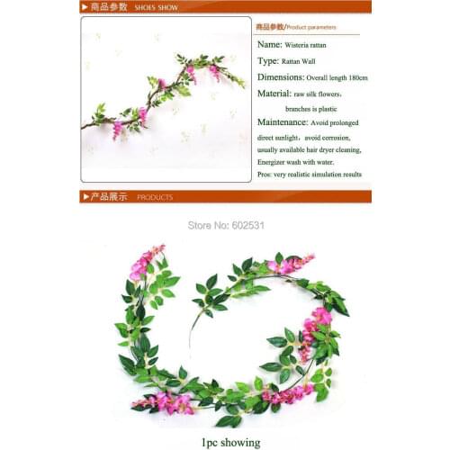 SPR SPR 180cm High-end artificial flowers rattan living room wall decoration home decoration artificial flowers wisteria vine