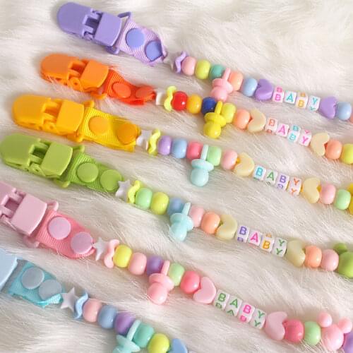 Baby Pacifier Clips Newborns Beads Anti-lost Chain Toys Newborn Baby Dummy Pacifiers Clips for Teether Nipples Dental Care