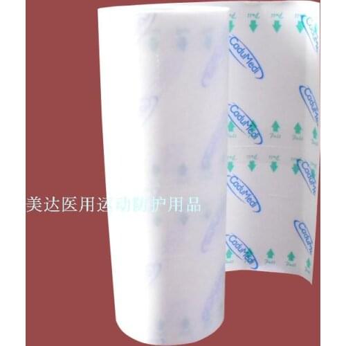 2rolls Medical waterproof medical tape roll pue waterproof film 20cm*5m surgical dressing hospital supplies wound care dressing
