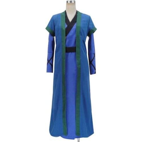 2020 Akatsuki no Yona Son Hak Cosplay Costume Custom Made