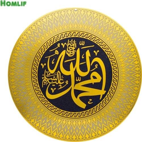 Diamond painting cross stitch 3D mosaic arts diy full 5D diy diamond embroidery muslim culture for home decoration diamonds