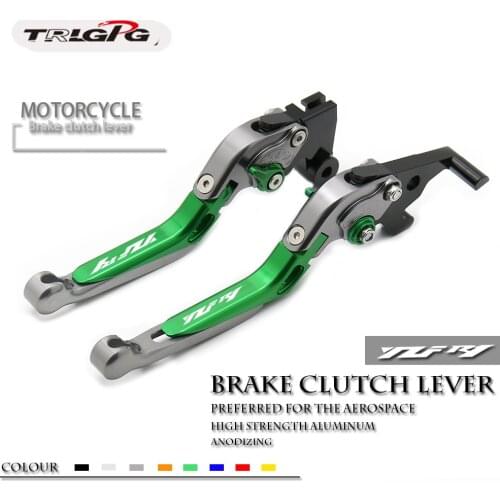 For Yamaha YZF R1 yzfr1 2004 2005 2006 2007 2008 CNC aluminum Adjustable Racing Clutch Brake Lever Levers 22color