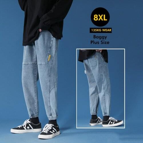 Jeans Loose Men Elastic Waist Teenager Casual Elastic Pants Mouth Kpop Clothes Hip Hop Gray Wide Leg Jeans