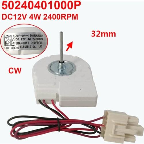 Refrigerator fan fan ZWF-04-4 50240401000P refrigerator DC motor DC12V