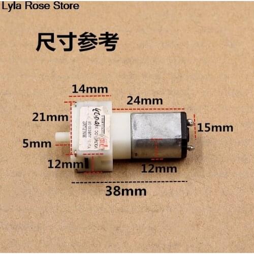 KPM DC 3V Aquarium Oxygen Circulate Mini Air Pumping Motor JQB030-3A