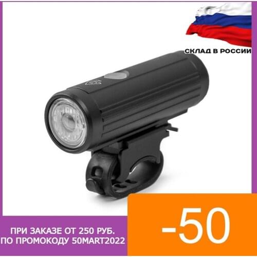 Патриот Cycling Products