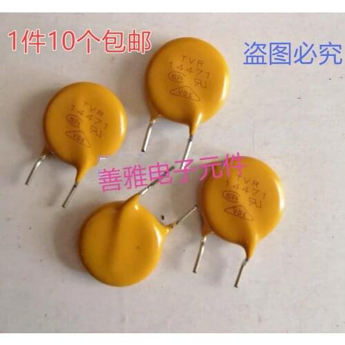 50pcs/lot TVR14471 varistor TVR 14471 14D471K 470V new original spot free shipping