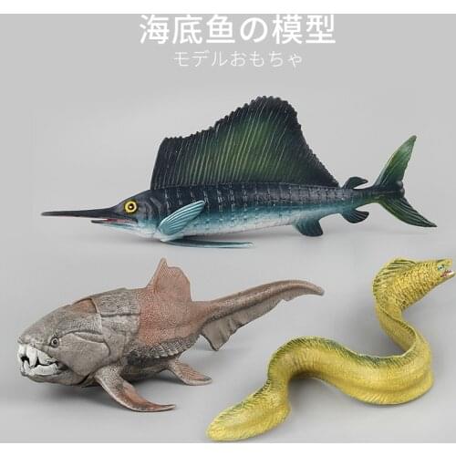 20-22CM NEW Simulated wild animal Sea eel Dunkleosteus sailfish Action Figure Toys Gift Model Kids