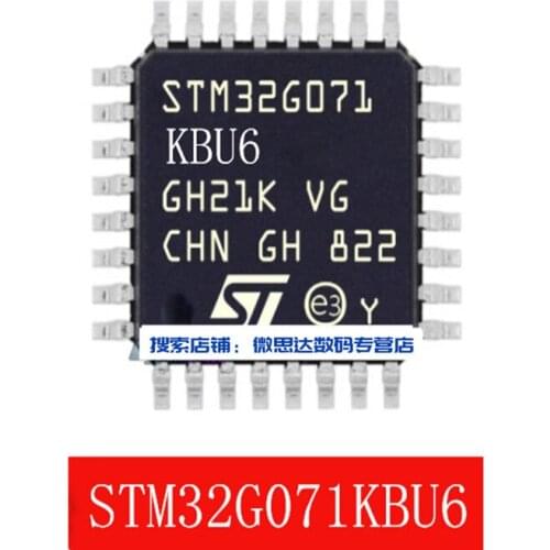 STM32G071KBU6