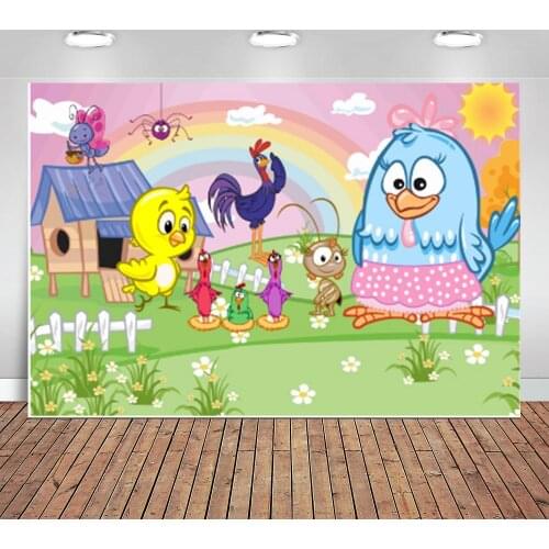 Galinha Pintadinha Cottage Green Garden Rainbow Mother Hen Custom Photo Studio Backdrops Backgrounds Vinyl