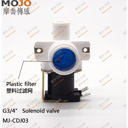 2020 MJ-CDJ03 G3/4"-16mm 12V DC Cross type Normally Closed inlet solenoid valve