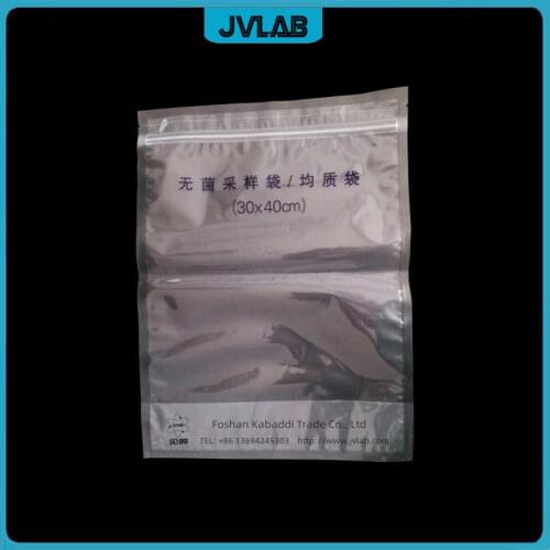 Aseptic Sampling Bag With Sealing Strip 30cm*40cm Vertical Sterile Sampler PE Bags For 5.5L 50pcs/lot