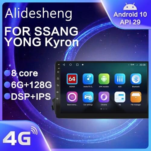 For Ssang Yong SsangYong Kyron Actyon Android 10.0 Car Multimedia Player Navigation 6G+128GB Car Radio Video Audio Player