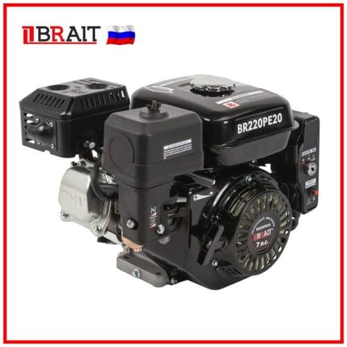 Brait Engines And Motorcycle Parts