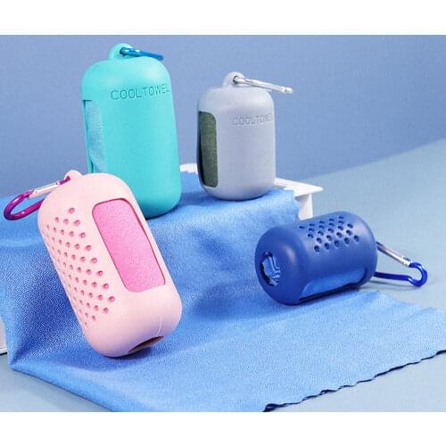 Quick Dry Microfiber Swimming Towel Sports Instant Cooling Ice Towel Portable Outdoor Travel Fitness Running Towel Silicone Bag