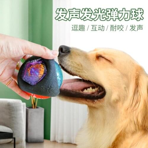 Pet Dogs Knock-resistant Molar Training Ball Interactive Toy Dog Ball Flashing LED Ball Bounce-activated Sound Light Up Ball