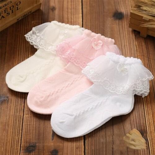 Toddler Baby Girl Lace Ruffle Tutu Socks Frilly Ankle Princess Anti Slip Socks White Pink Beige 2-12Y
