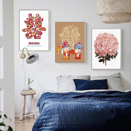 Nordic minimalist style wedding poster print canvas painting restaurant home wall art decoration can be customized