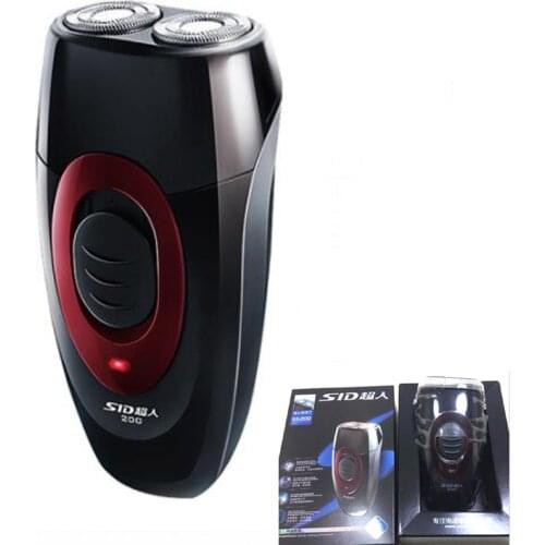 SID SS200 Portable 2 Floating Head Rotary Shaver AC Power Rechargeable Electric Shaver For Men Beard Trimmer Razors Shaving