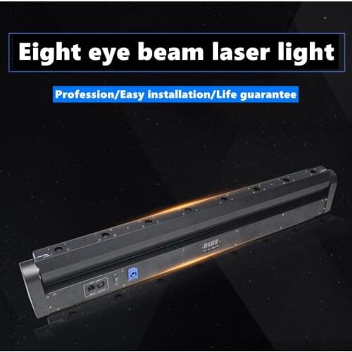 LED eight-eye beam light, laser moving head light, DJ disco ball, club party performance system, professional stage lighting