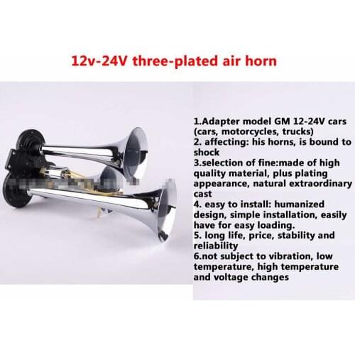 Long life Universal 12-24V three-plated air horn motorcycles, cars, trucks, buses trumper 110 BD good sound high quality