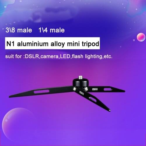 Штативы трипод Penivoo China At AliExpress