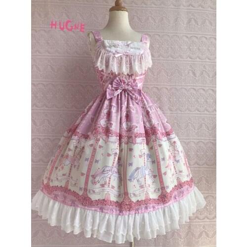 Rose & Carousel Printed Sweet Lolita Dress Sleeveless Chiffon Dress