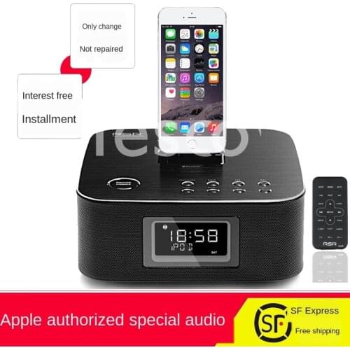 Charging base player wireless charging Bluetooth speaker clock radio iphoneXs Plus subwoofer speaker