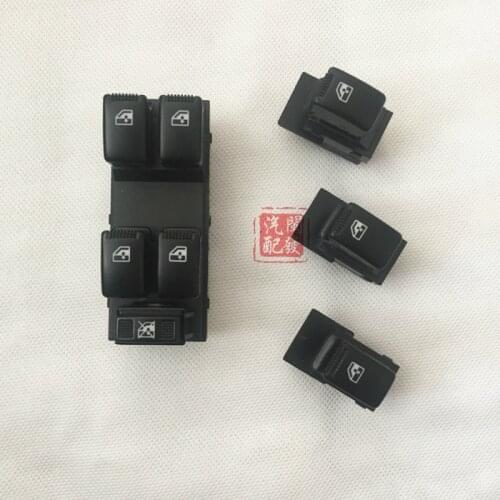 Electric Window Glass Lifter Control Switch for Geely CK SC3 door window glass switch