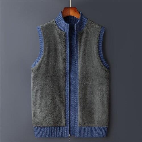 ICPANS Men's Vests