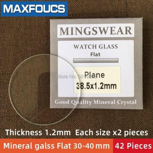 Table glass round smooth mineral glass Flat thickness 1.2 mm, diameter of 30 mm ~ 40mm, each size x 2, a total of 42 pieces