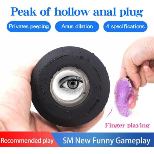 Silicone Hollow Anal Butt Plug Vagina Voyeur Dilator Enemas Tool Adult Sex Toy