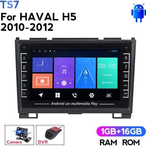 HD1280*720 For GREAT WALL Haval H5 H3 2010 2011 2012 Car Radio Multimedia Video Player Navigation stereo GPS Android
