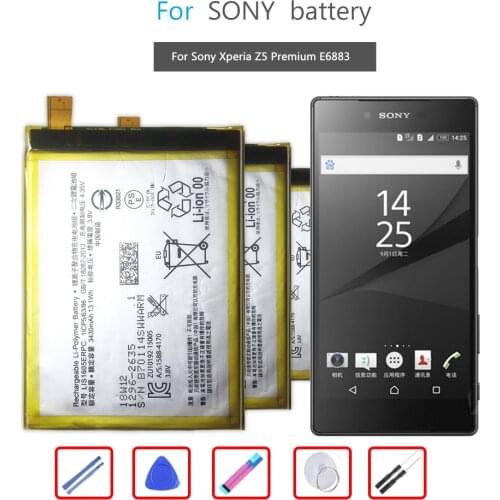 GUKEEDIANZI Sony China