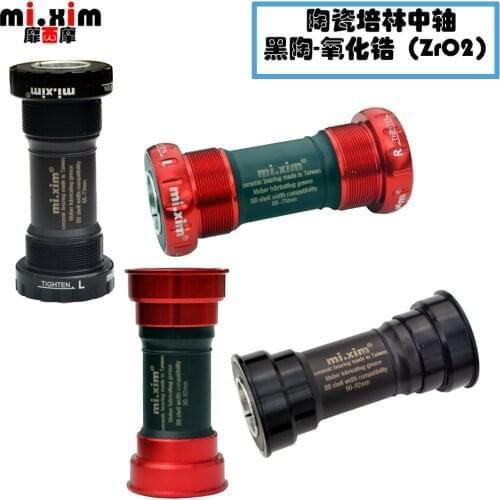 MIXIM Bicycle Ceramic Bearing Bottom Bracket / Road Bicycle Axle Axis / Mountain Bike Accessories Bicycle Parts