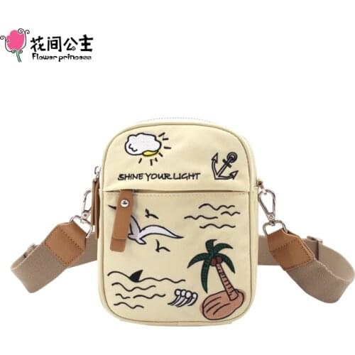 Flower Princess SHINE YOUR LIGHT New Summer Womens Small Crossbody Cell Phone Bag Travel Niche Shoulder Embroidered Nylon Bags
