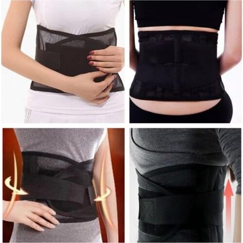 Lumbar Support Brace Breathable Mesh Four Steels Plate Protection Back Waist Support Belt