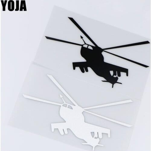 YOJA 15.9X9.1CM Helicopter Fashion Window Decoration Car Sticker Vinyl Decals ZT4-0244