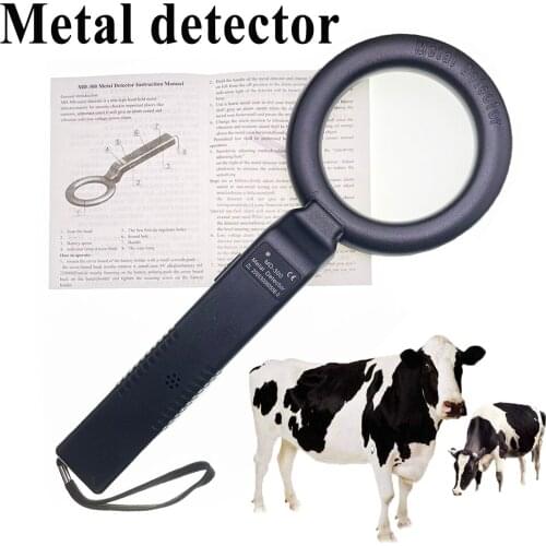 1PCS Cow Bovine Cattle Handle Stomach Metal Dector Sensitive Security Check Ranch Ruminant Animal Veterinary Tools Supplies