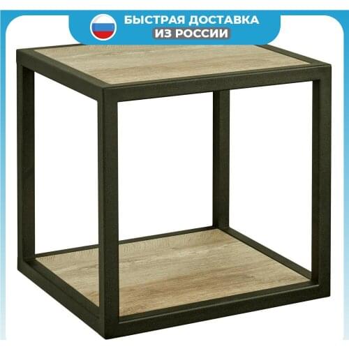 AQUATON Bathroom Shelves