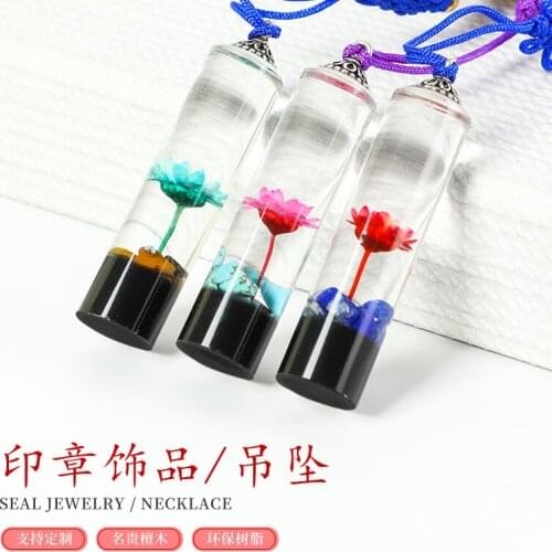 Customize Chinese Name Wood Stamp Round Transparent Backlit Hand account Painting Drawing Signature Resin Stamps Necklace Gifts