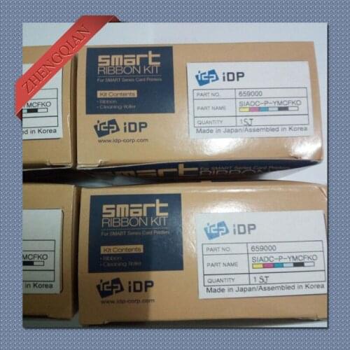 IDP 659000 SIADC-S-YMCKFO UV ribbon work on IDP printer