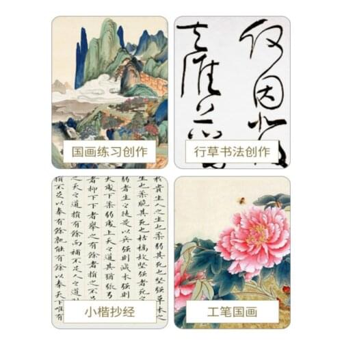 Mounting Painting Paper Cards 10sheets Rijstpapier Raw Lens Xuan Paper Chinese Rice Paper Card Thicken Soft Calligraphy Paper