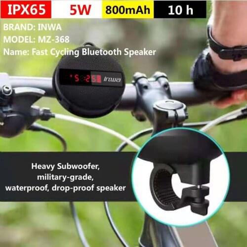 Portable LED smart digital display bicycle bluetooth speaker outdoor riding column waterproof subwoofer shower speaker hands-fre
