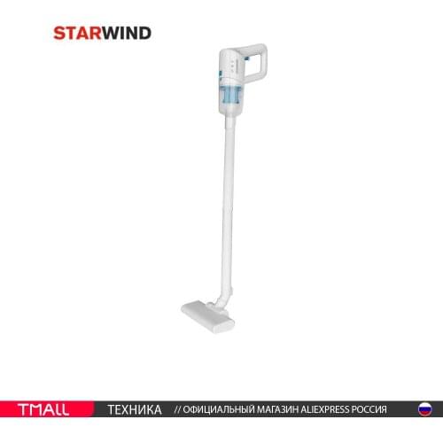 Пылесосы StarWind China At AliExpress