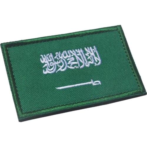 Saudi Arabia Flag Armband Military Tactics Special Warrior Gas Badge Clothing Backpack Hat Outdoor Sports Decoration Patch
