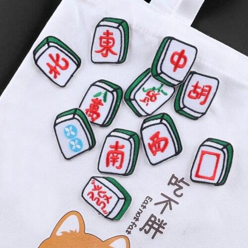 1PCS Cartoons Chinese Mahjong Characters Southeast northwest Applique Patch Animal Embroidered Patches for Clothing decoration